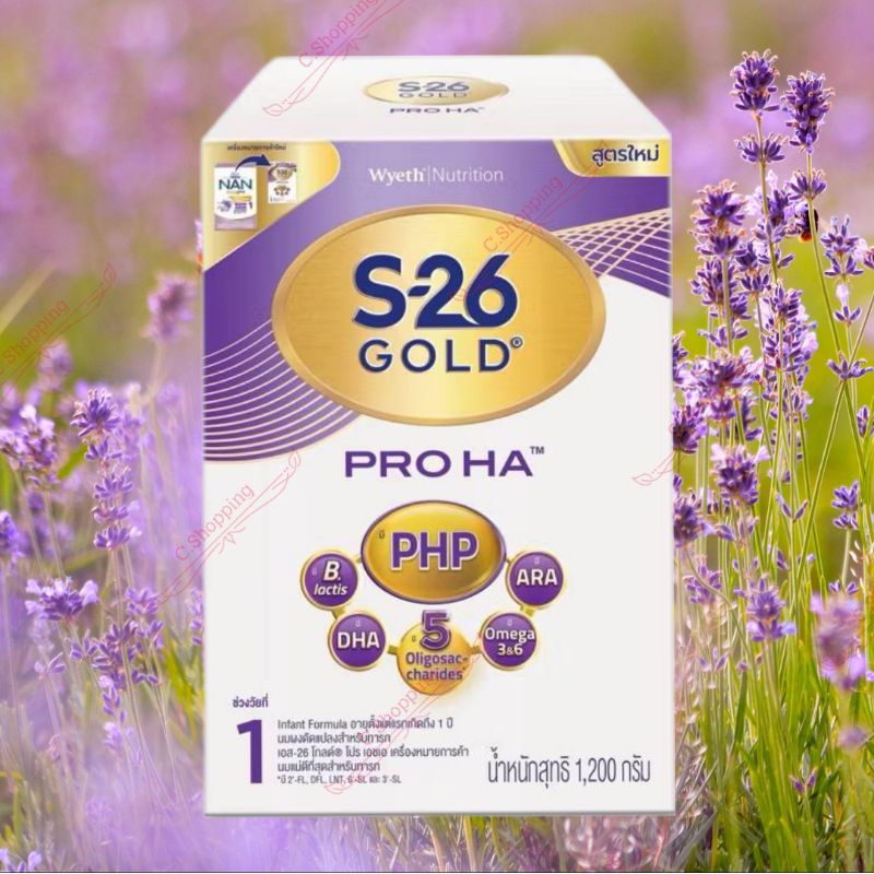 S-26 Gold Pro HA1 นมผงเด็ก 500-1200g สูตร1 (0 ถึง 12 เดือน) Exp 04/2027
