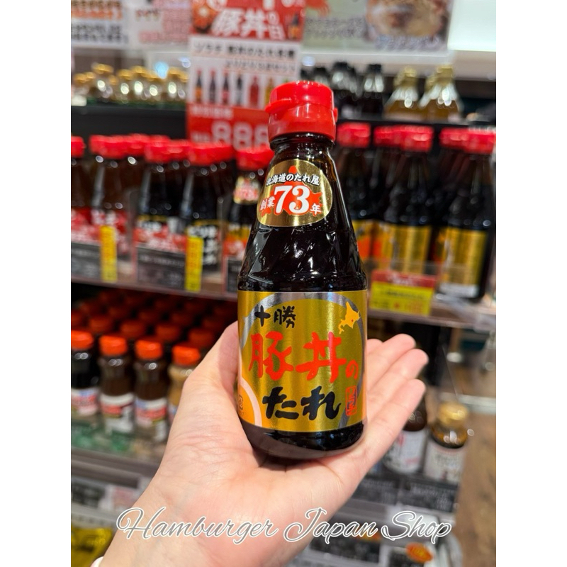 🐷 𝐓𝐨𝐤𝐚𝐜𝐡𝐢 𝐁𝐮𝐭𝐚𝐝𝐨𝐧 ขนาด 275g. ซอสข้าวหน้าหมูย่างในตำนานจากฮอกไกโด อร่อยขั้นเทพ 🇯🇵