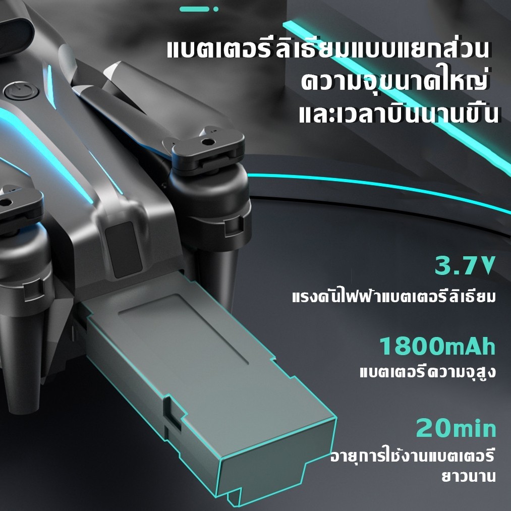 DJIระดับ โดรมบังคับ Drone Brushless การส่งภาพ 8K HD 5G WIFI โดรน หลบสิ่งกีดขวางได้ 360° โดรนถ่ายรูป ออปติคัลโฟลว์โฮเวอร์ - รูปที่ 2