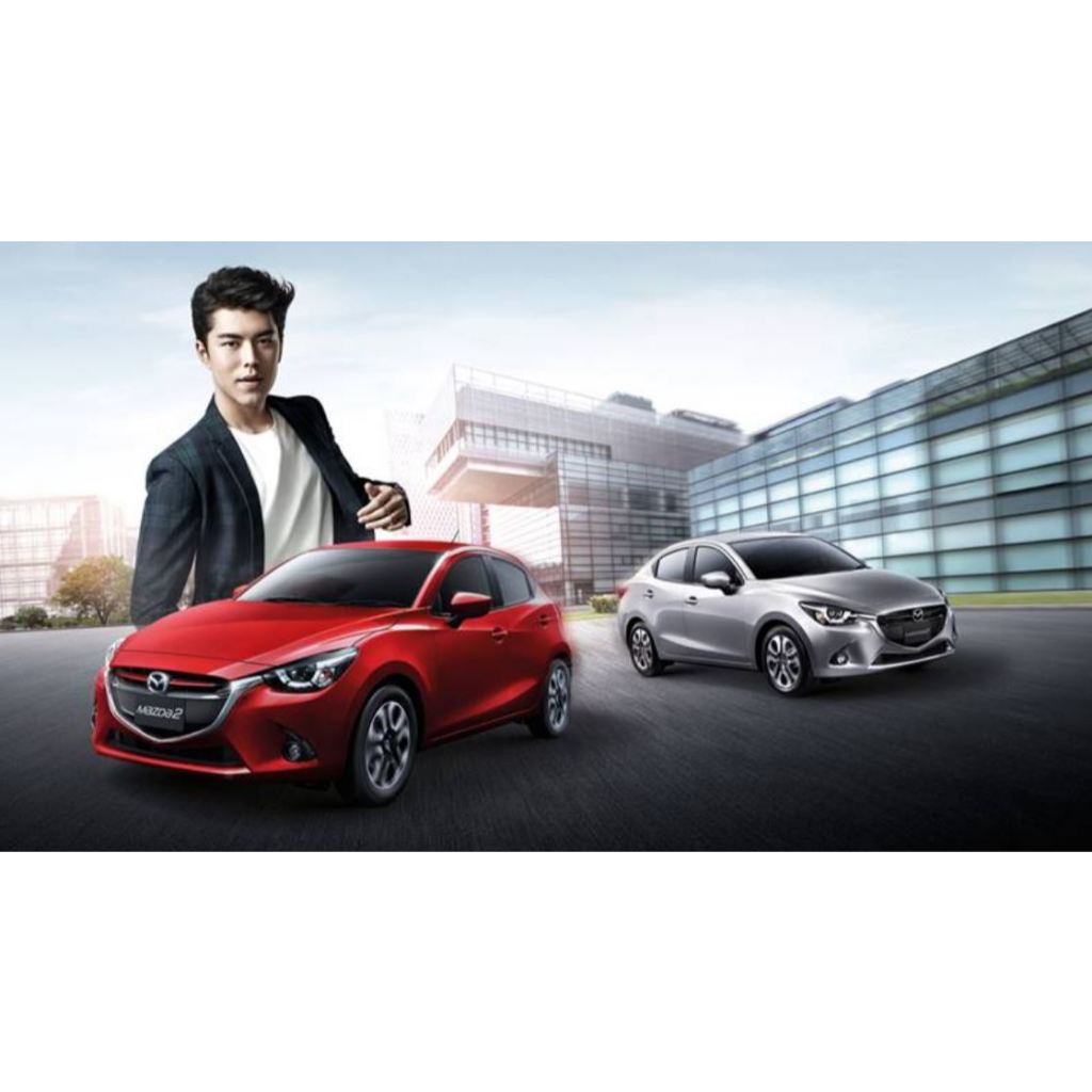 (ของแท้) DAY63326Z ชุดซ่อมเบรคหน้า  มาสด้า 2 Mazda 2 ปี 2015 – 2019 แท้ศูนย์