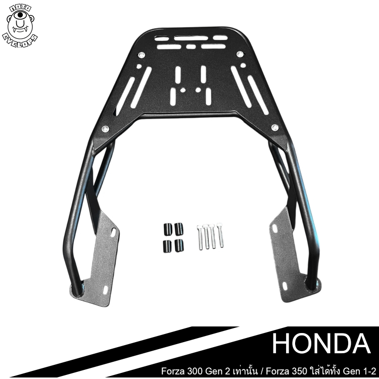 [SRC]แร๊คท้าย สำหรับ HONDA FORZA 350 2017 - 2025 / TOP RACK HONDA FORZA 350 2017 - 2025