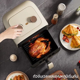 Air fryer หม้อทอดไร้น้ำมัน 4.2L รุ่นใหม่ 1000W อเนกประสงค์ เครื่องทอด ไร้มัน ลมร้อน ควบคุมลูกบิดคู่