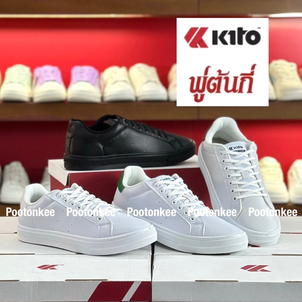 Kito รองเท้าผ้าใบ กีโต้ รุ่น BE27 ไซส์ 39-44 ของเเท้ พร้อมส่ง