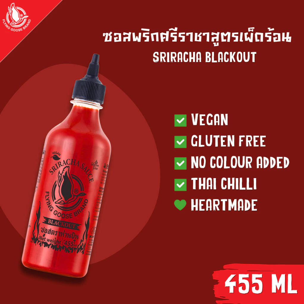 ซอสพริกศรีราชา สูตรเผ็ดร้อน ตราห่านบิน 455มล. Flying Goose Sriracha Blackout 455 ml.
