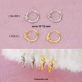 ต่างหูห่วง Milky hoop ก้านเงินแท้ S925 - thegreenbox