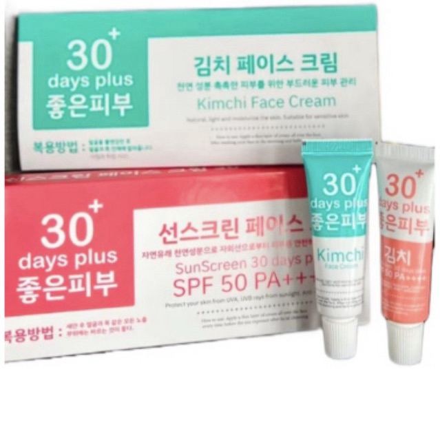 (1ชิ้น) ครีมกิมจิ / กันแดดกิมจิ / Kimchi Face Cream 30 Day Plus 15ml.