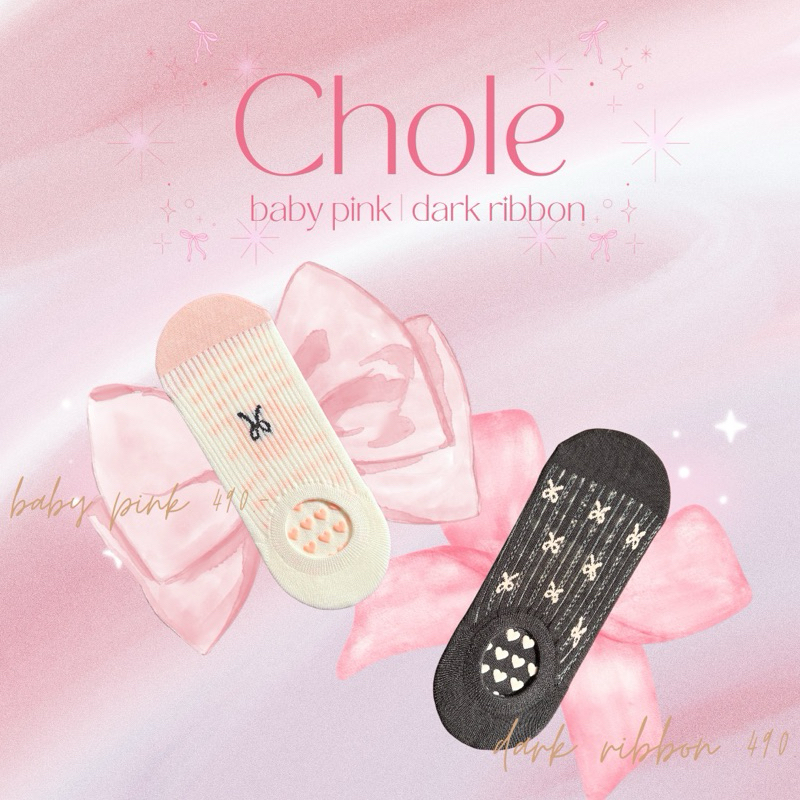 chole pilates socks ถุงเท้าพิลาทิส โยคะ รุ่น chole