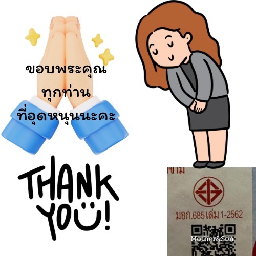 * ออกบิลได้ (แจ้งทางแชท) 🦖ของเล่นโมเดลสัตว์ เซตถังไดโนเสาร์ ถังไดโนเสาร์ ใหญ่บึ้ม - รูปที่ 7