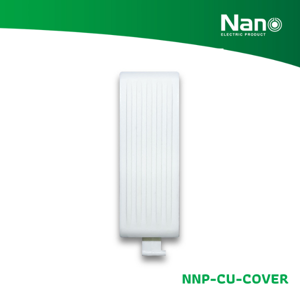 NANO แผ่นปิดตู้คอนซูมเมอร์ Nano plus ขนาด 1 ช่อง (สีขาว) (1 ชิ้น/กล่อง) รุ่น NNP-CU-COVER