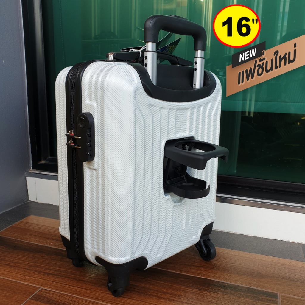 9889shop กระเป๋าเดินทาง 16 นิ้ว Swiss Saint 2009 ระบบ 4 ล้อหมุนรอบ 360° Polycarbonate รุ่น PC1906