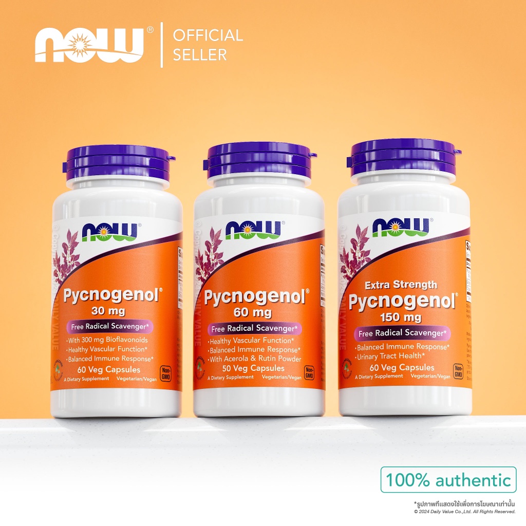 พิกโนจีนอล | Pycnogenol 30 MG / 60 MG / 150 MG [Capsules] by NOW FOODS | Authentic Made in USA