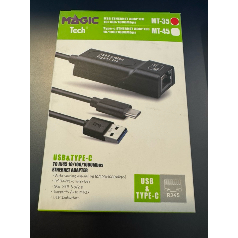 Converter USB 3.0 TO LAN MAGICTECH (MT-35) รองรับการ เชื่อมต่อเน็ตเวิร์กด้วยความเร็ว 10/100/1000Mbps