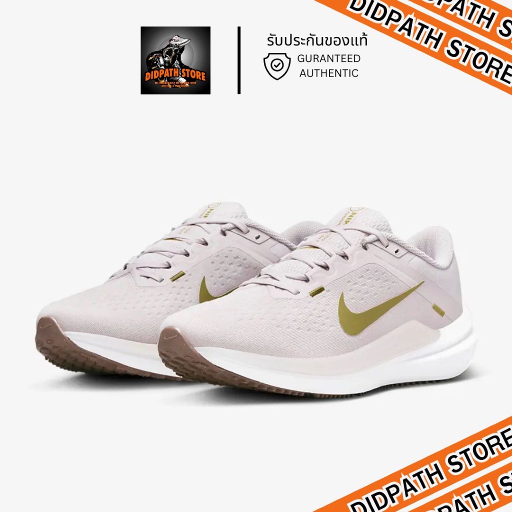 (พร้อมส่ง) ของแท้ 100% ✅ รองเท้าวิ่งไนกี้หญิง NIKE AIR WINFLO 10 (DV4023 010)