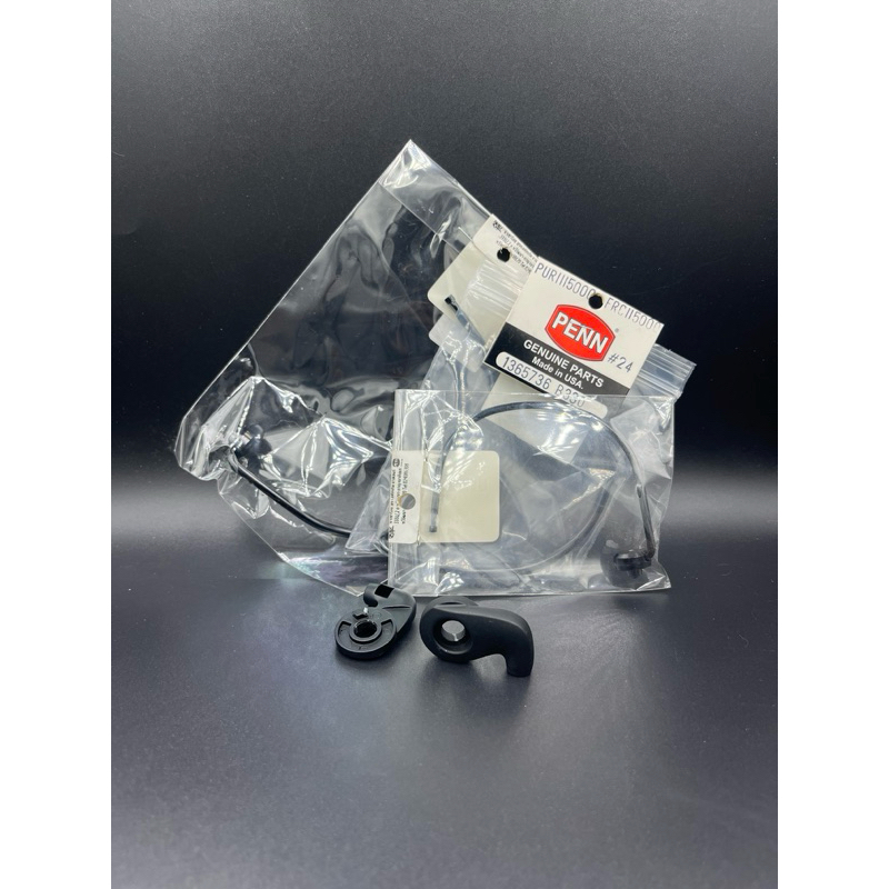 อะไหล่แขนกว้าน​ สำหรับรอก​ Penn​Pursuit​ III​ 3000-8000