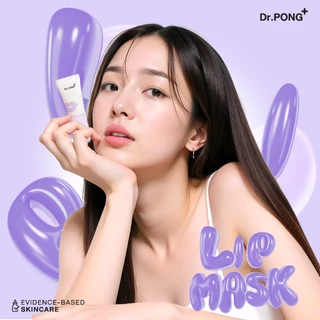 Dr.PONG Timeless Bakuchiol anti-aging lip mask ลิปมาสก์ บำรุงริมฝีปากชุ่มชื้น