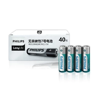 ถ่าน Philips AA AAA 1.5V แพค 4 ก้อน ของแท้ ใส่นาฬิกาทั่วไป และรีโมท