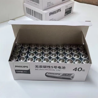 ถ่าน Philips AA AAA 1.5V แพค 4 ก้อน ของแท้ ใส่นาฬิกาทั่วไป และรีโมท
