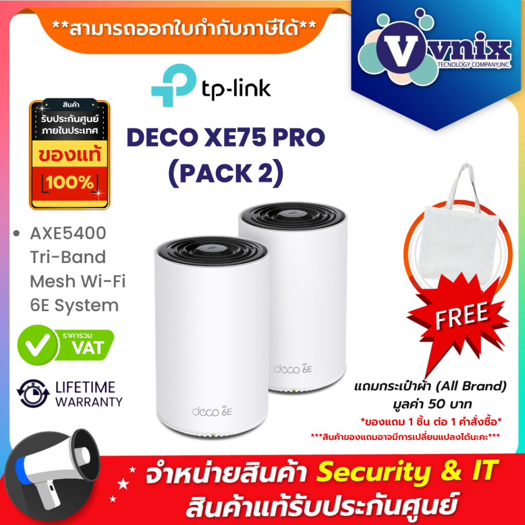 Tp link DECO XE75 PRO (PACK 2) AXE5400 Tri-Band Mesh Wi-Fi 6E System By Vnix Group