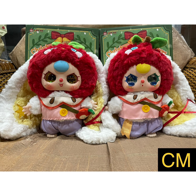 🔥พร้อมส่ง🔥 Baby Three Christmas 400% กระต่าย (Super Secret) เช็คตัว นอนกล่อง