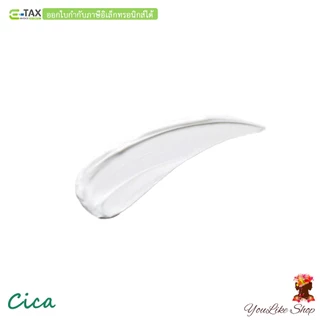 Laneige Cica Sleeping Mask (8,10 ml) สลีปปิ้งมาสก์ สูตรฟื้นฟูผิวให้แข็งแรง [Special Care มาส์ก ครีม]