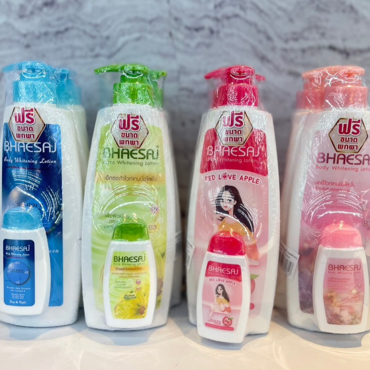 (แพ็คคู่สุดคุ้ม) Bhaesaj Body Lotion ครีมบำรุงผิวกายเภสัช มี 4 สูตร ขนาด 400 มล. x 2 ขวด