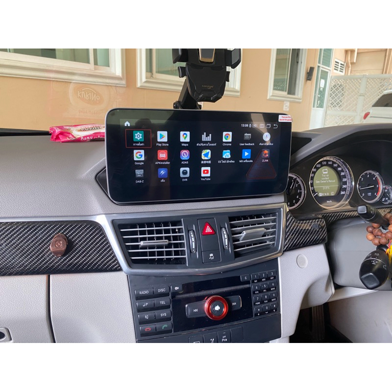 จอ android ตรงรุ่น W212 เกรดเอ RAM 8 ROM 128 จอ Full HD blue cut