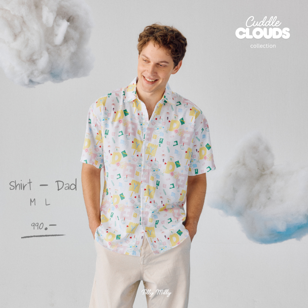 Tilly Milly  เสื้อเชิ้ตผู้ชาย  ลาย DIY  – Cuddle Clouds – โปรปัง