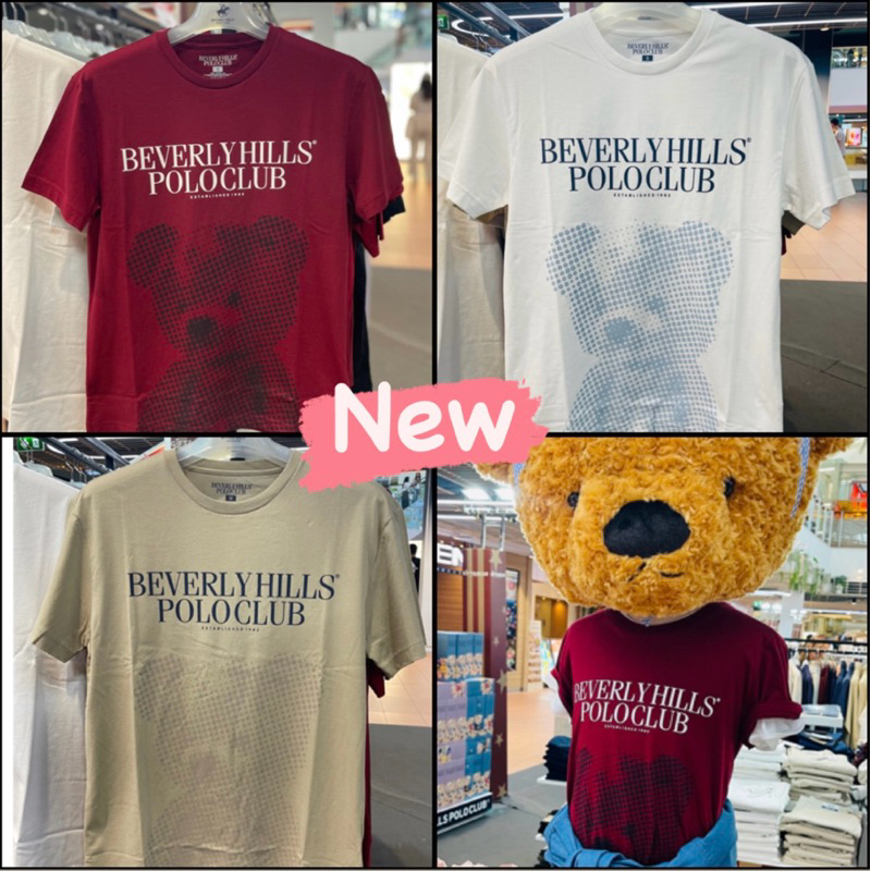 🌈🐻เสื้อยืดคอกลมผู้ชายBeverly hill polo club#ของแท้100%ราคา285บาท
