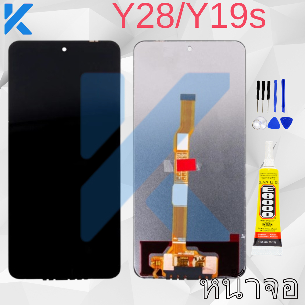 หน้าจอ LCD forviov y19s/y28