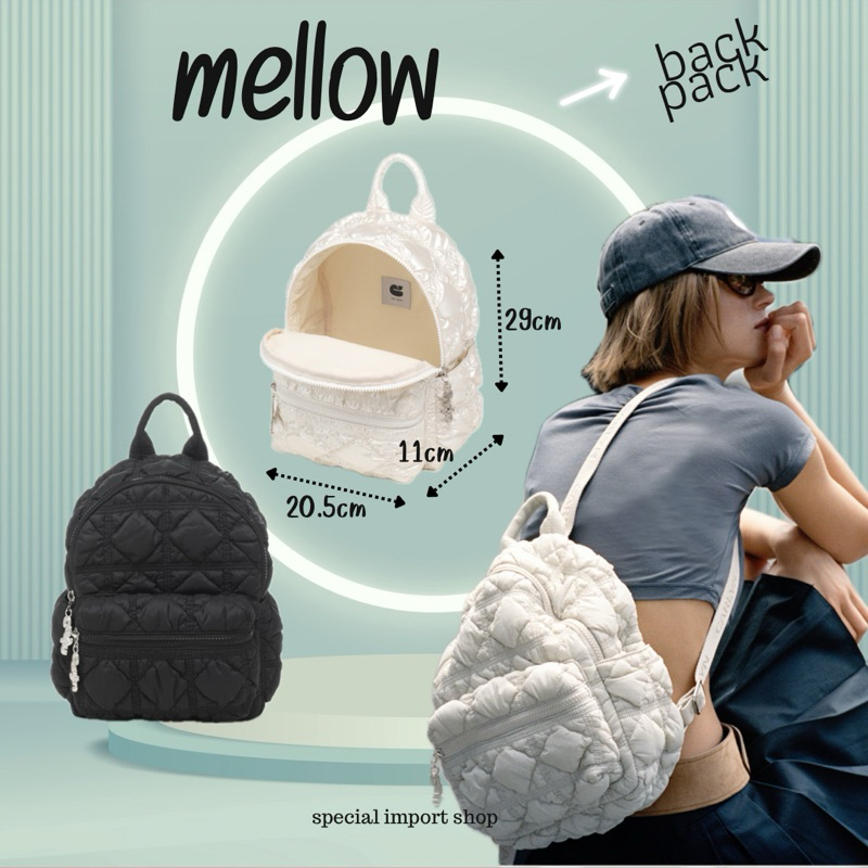 พร้อมส่ง Carlyn Mellow