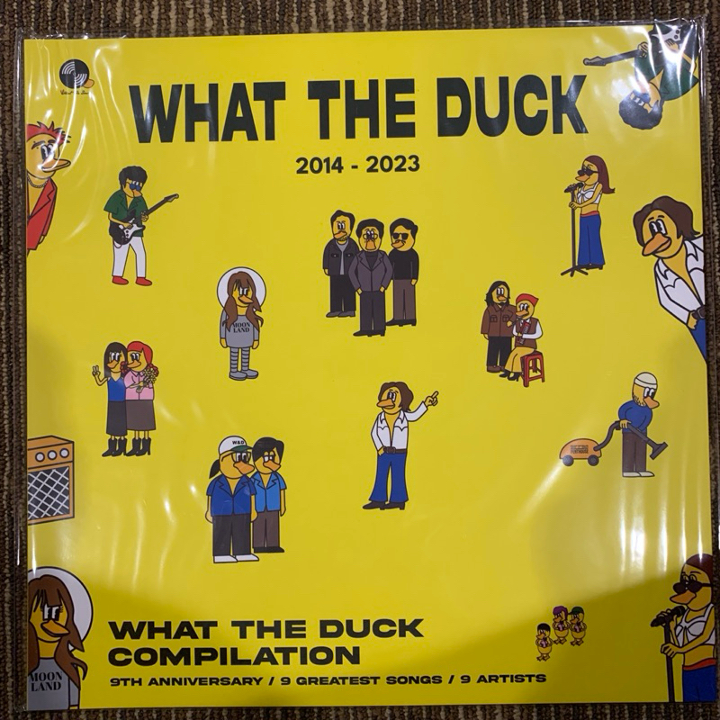 ขายแผ่นเสียง Vinyl ใหม่ WHAT THE DUCK