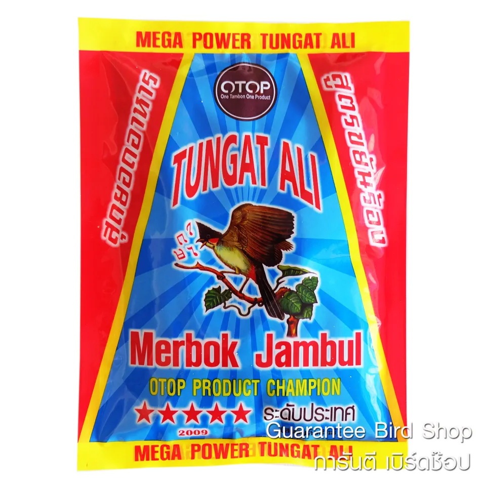 อาหารนกโอท็อป OTOP สำหรับนกกรงหัวจุก ขนาด 120