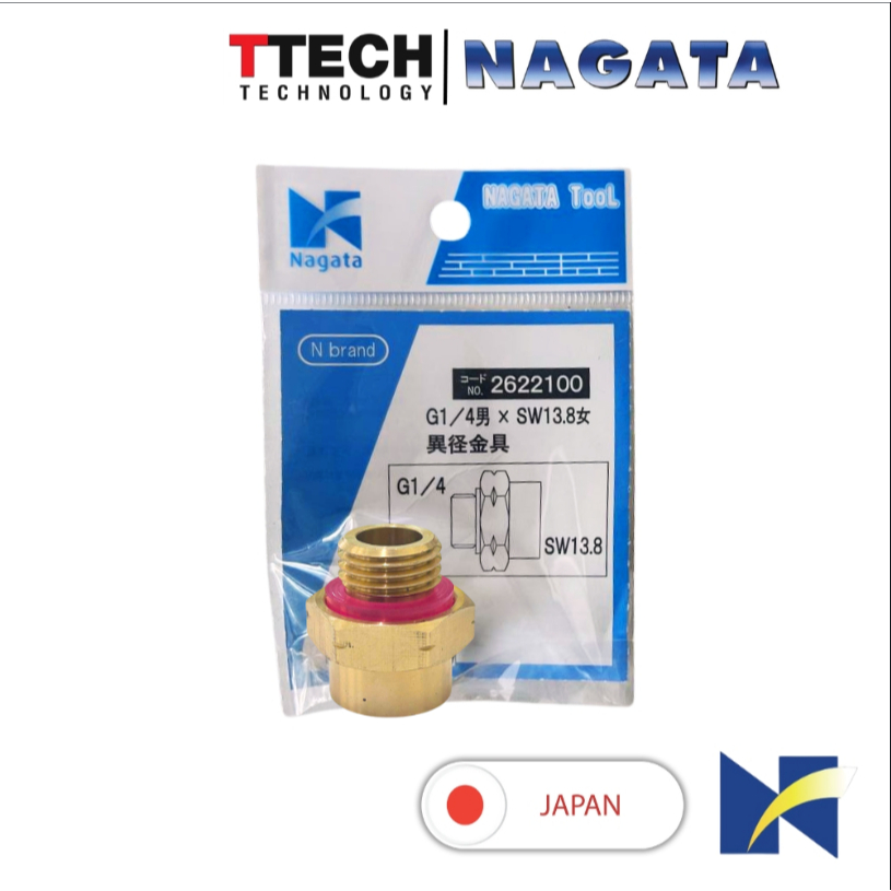 ข้อต่อ แปลงเกลียว นากาตะ Nagata Metal fiting G1/4*SW13.8 2622100