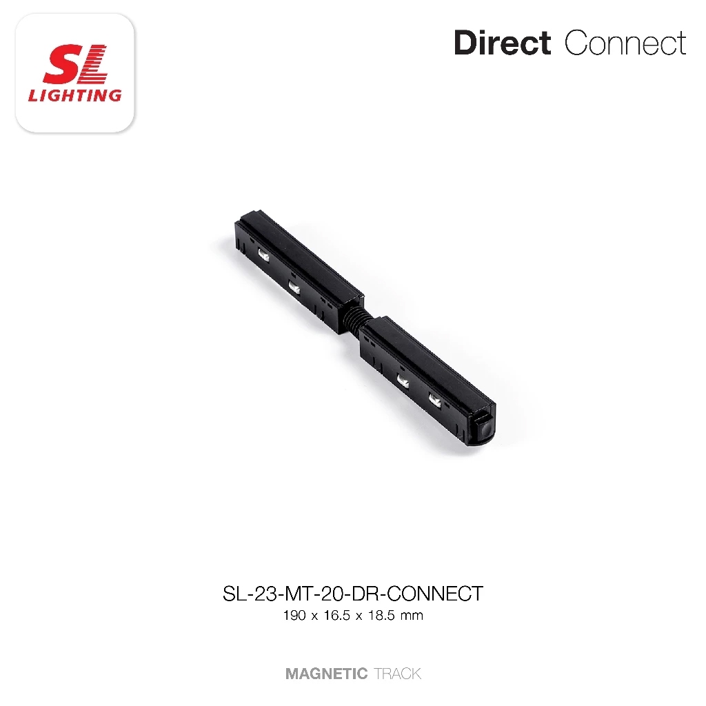 SL LIGHING อุปกรณ์เสริมสำหรับรางแม่เหล็ก สะพานไฟทางตรง