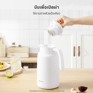 Simplus เหยือกน้ำเก็บอุณหภูมิ ซับในสแตนเลส ความจุ 2 ลิตร เก็บรักษาความร้อน 48 ชม. บีบเพื่อเปิดฝา BWHU001