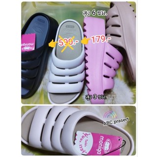 รองเท้าMonobo, Moniga, Molly's ส้นตึกสูง6ซม.,พื้น,เกาะพื้น,ก…