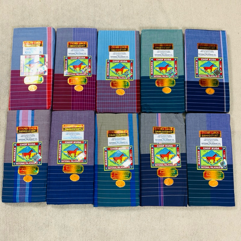 ผ้าโสร่งผู้ชาย ตราม้า chop kuda 6000 เกรดA เนื้อผ้าดี ไม่ลื่น ซับน้ำ (เย็บแล้ว)