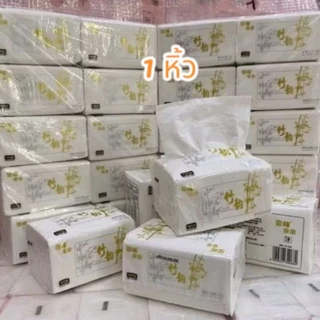ทิชชู่ไผ่สีทอง ยี่ห้อ เหนียวนุ่ม สะอาด แบบดึง 1หิ้วมี10ห่อ