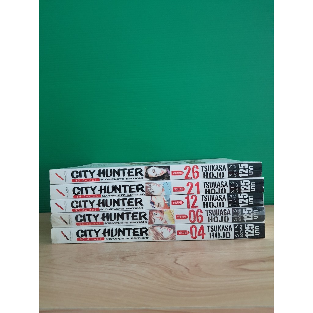 CITY HUNTER Bigbook ซิตี้ ฮันเตอร์ (ขายแยกเล่ม)