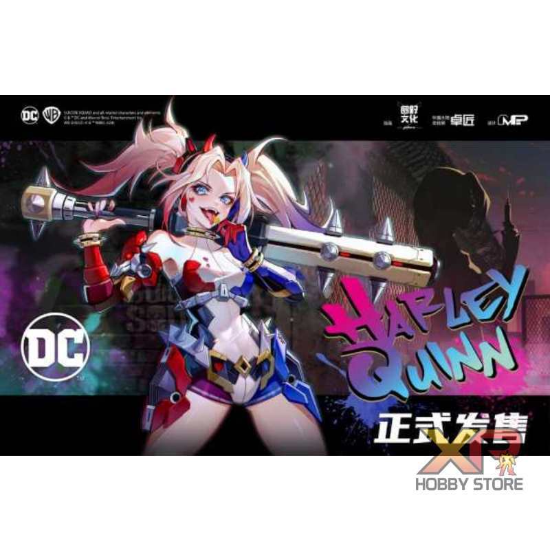 [MS General] 1/10 : Harley Quinn [กล่องขาดไม่สวย เก็บกล่องข้ามไปเลยจ้า]