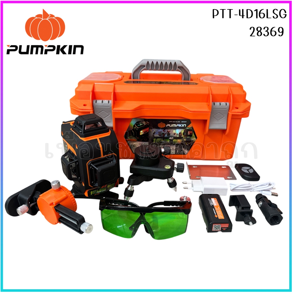 PUMPKIN เลเซอร์วัดระดับแสงเขียว 4D 16 เส้น พร้อมขาตั้งและอุปกรณ์ครบชุด รุ่น PTT-4D16LSG / 28369 - รูปที่ 4