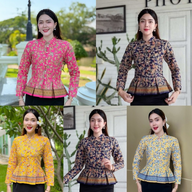 เสื้อแขนยาว ปาเต๊ะ อัดกาว ทรงสวย