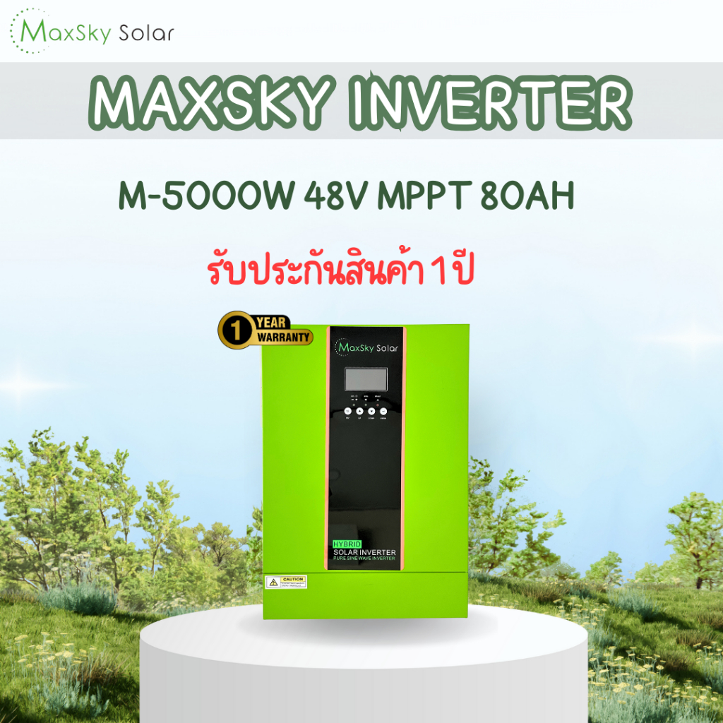 Inverter off grid hybrid M5000W48VMPPT80A  ประกัน 1 ปี