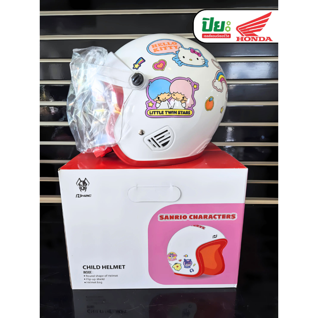 หมวกกันน้อคเด็กโต : Sanrio Characters (H2C)