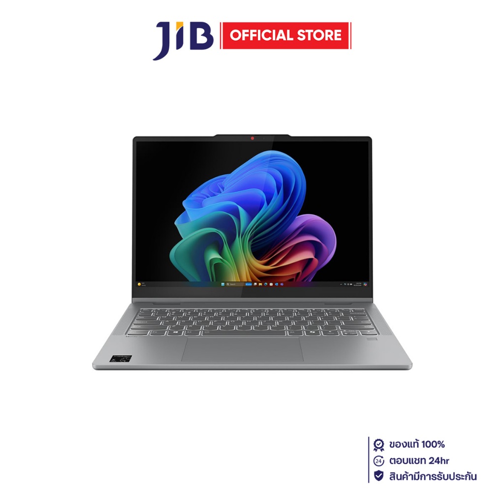 NOTEBOOK 2 IN 1 (โน้ตบุ๊คแบบฝาพับ 360 องศา) LENOVO IDEAPAD 5 2-IN-1 14Q8X9 83GH001MTA - LUNA GREY