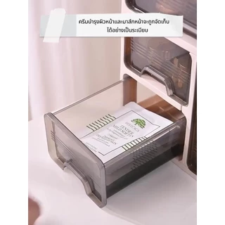 LONTAI กล่องใส่เครื่องสำอาง กล่องเก็บเครื่องสำอาง มีลิ้นชัก มีลิ้นชัก กันฝุ่น ความจุใส่ของได้เยอะ