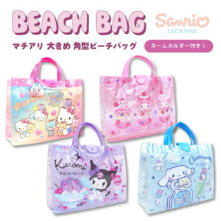 ลายใหม่❗️กระเป๋าพลาสติกมีหูหิ้ว มีกระดุม กระเป๋าว่ายน้ำ กระเ…