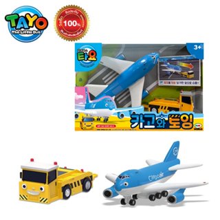 Tayo Rescue - Tayo  Little Bus Friends Special Double Car Se…