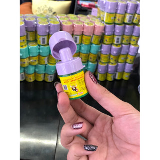 ยาดมสมุนไพรหนุมานขนาด2กรัม(ขนาดจิ๋ว)และขนาด5กรัม(ขนาดปกติ)2ต…