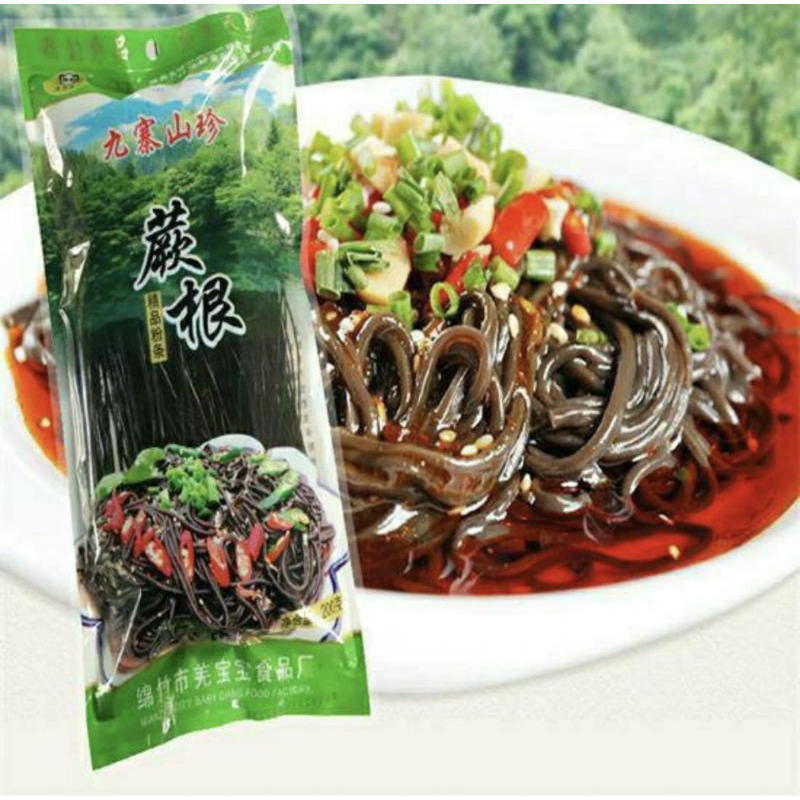 เส้นมัน เส้นดำหม่าล่า 200g เส้นเล็ก 麻辣蕨根粉条 เส้นเหนียวนุ่มกินคู่กับชาบู สินค้าพร้อมส่ง